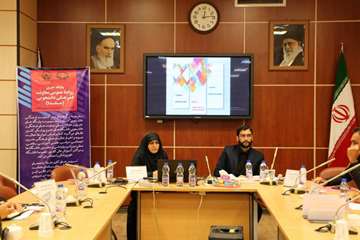  اولین نشست مشترک مدیران و دبیران سرویس های مفدا